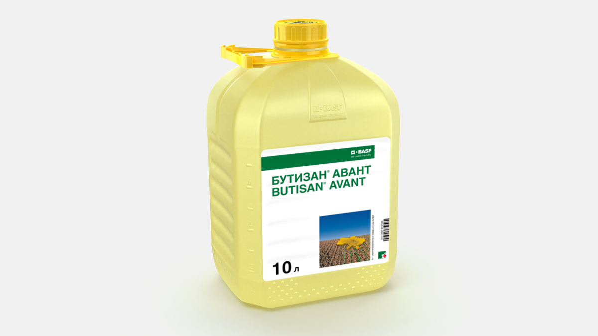 БУТИЗАН® АВАНТ - 58022486