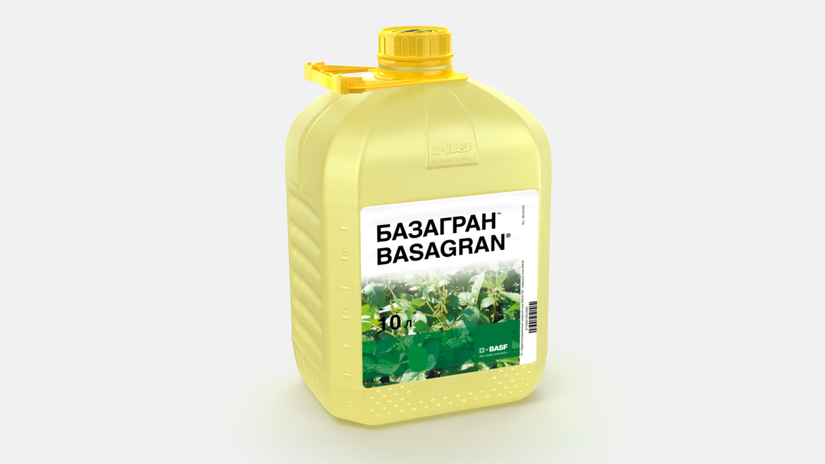Базагран® - 58087812