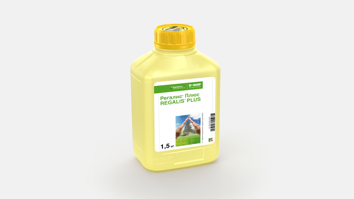РЕГАЛИС® ПЛЮС - 58031778
